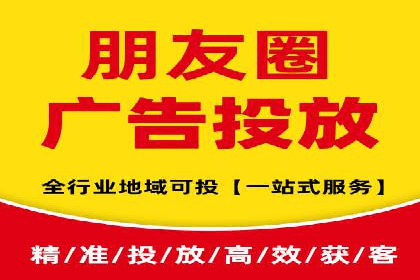 成功案例：SEM开户助力中小企业崛起