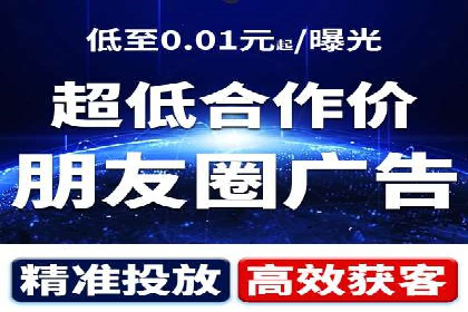 百度推广实战技巧：案例分享如何实现ROI